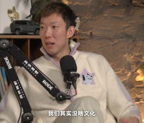 开云体育-周琦曾坦言：球员们其实没啥文化 有钱被骗去投资&amp;有人亏大几百万