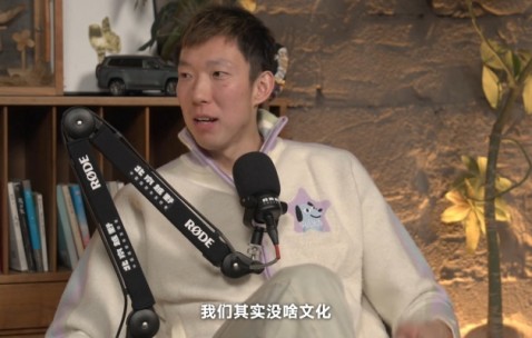 开云体育-周琦曾坦言：球员们其实没啥文化 有钱被骗去投资&amp;有人亏大几百万