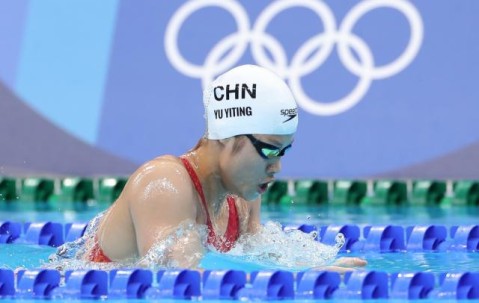 余依婷200混自评游出99分水准 希望向叶诗文看齐