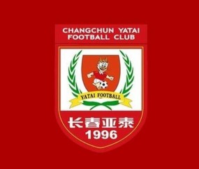 kaiyun体育-亚泰一线队名单：奥莫9号、卡米洛7号、赖纳27号、武之程8号