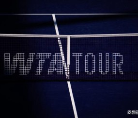 kaiyun sports-袁悦救赛点惨胜，张帅单吞蛋双挽尊，黄泽林完败，贝雷蒂尼遭爆冷